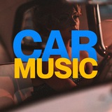 🇺🇦 CAR MUSIC 🇺🇦