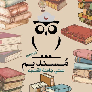 أخلاقيات | مُستديم