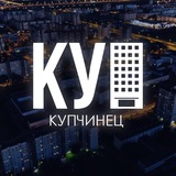 Купчинец | Фрунзенский район - Купчино