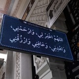 مقاطع حُب 📜 ♥