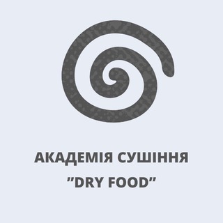 АКАДЕМІЯ СУШІННЯ «DRY FOOD» | ПАСТИЛА | ФРІПСИ