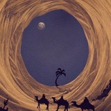 ابْن العَرَبي