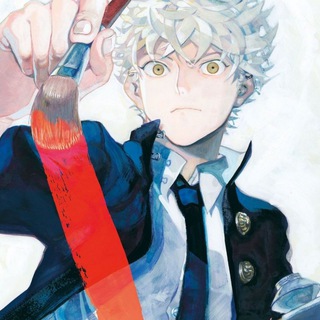 Blue Period Manga