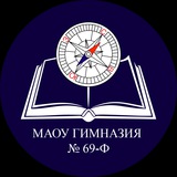 МАОУ СОШ № 111