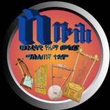 ስቡህ መንፈሳዊ የዜማ መሳሪያ ት/ት