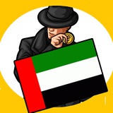 Satoshi Stacker Premium | Arabic
