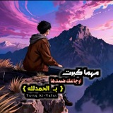 مشاعــــــر حزينـــــة💔