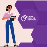 Учительская CCN