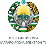 Maktab menejer (Ommalashtirish uz)