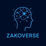 Zakoverse
