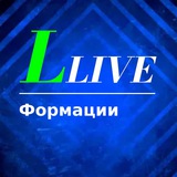LAKTIONOV_LIVE | Формации