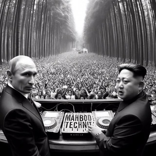 Techno 🪬