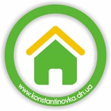 Константиновка Мой Дом / Костянтинівка 🏡🏢🏘🏛🏪🏨