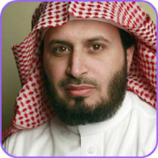 Sa'ad Al-Gamidi | MP3 Quran