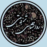روانشناسی تربیتی