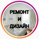 БЛОГ РЕМОНТ🛠