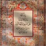 الفرقة الثالثة كلية التجارة (مدونة طلبة)