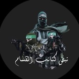 نًبّضَ ڳّتٌأُئبّ أُلَقُسًأُمِ 𓂆 🖤