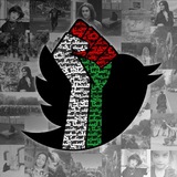 Tweet & Comment Rev