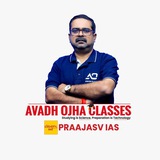 Avadh Ojha Classes Official