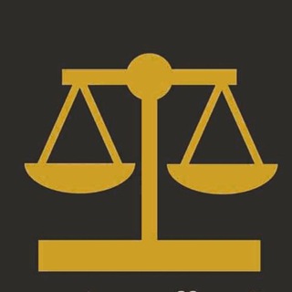 المكتبه القانونيه ⚖️