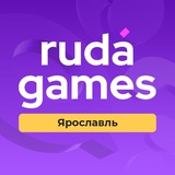 Мозгобойня в Ярославле