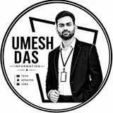 Umesh das information