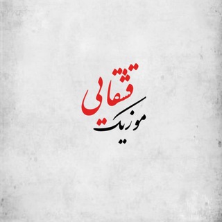 Qashqai_music1