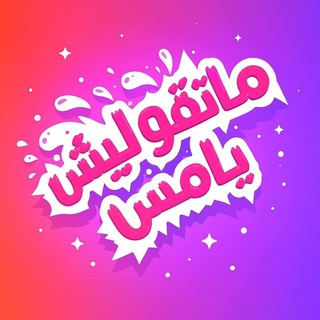 English for kids ✨