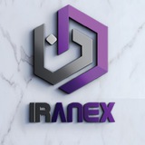 صرافی ایرانکس |IRANEX.cc