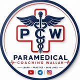 Paramedical Coaching Wallah ✌️ ✌️ <i class="emoji" style="ba