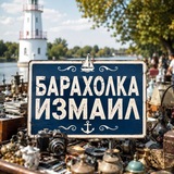 Музыка 🎤 🎧
