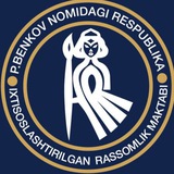 BENKOV BILIM YURTI