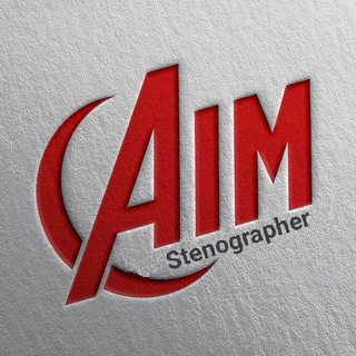 Aim stenographer