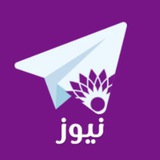 الفجر نيوز