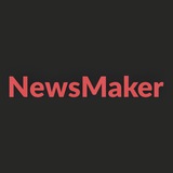 Newsmaker