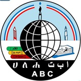 Al Qalam School