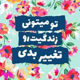 عبداللهایرانمهر|روانشناسبالینی