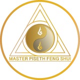 Master Piseth Fengshui Channel