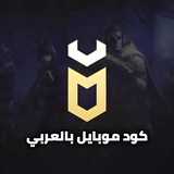 أخبار وارزون موبايل | بالعربي 🗞