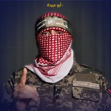 الثورة الكبرى