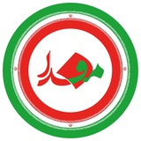 مفدا قم