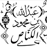 دورات متنوعة (3)