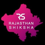 राजस्थान शिक्षा समाचार
