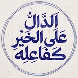 ملصقات | مخطوطات | ملفات متنوعة