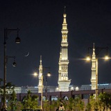 التفسير المُيسر 📚