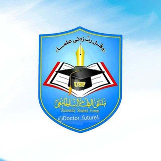 جامعة صنعاء