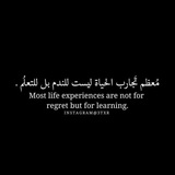 خوَاطِر مُتَنْوِعَه ♥.