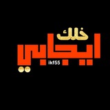 مقاطع وصور تحفيزية 🤍 ☀️