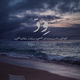 وِدّ 🌿 .
